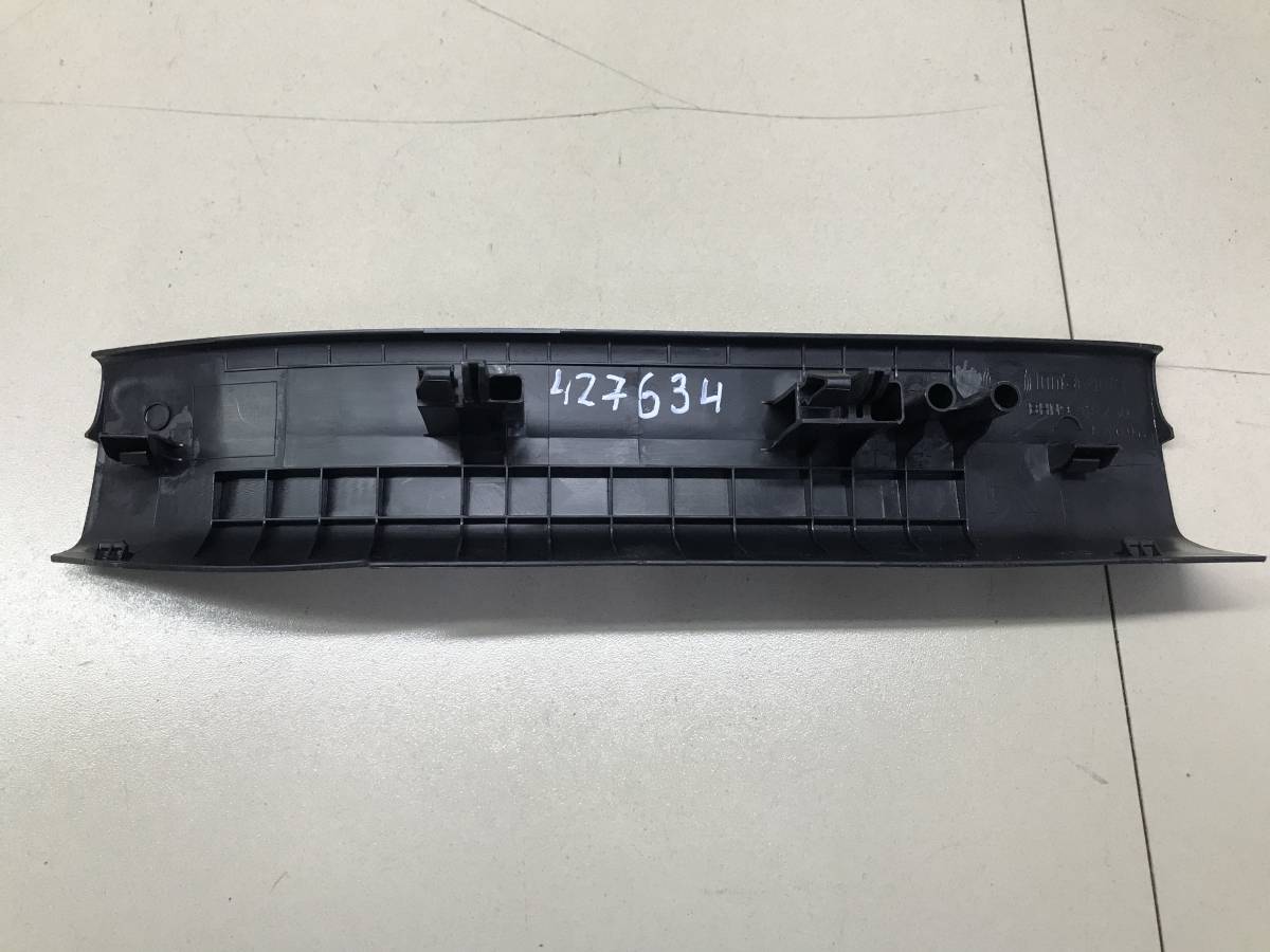 Накладка порога (внутренняя) Mazda Mazda 3 (BM) 2013-2016