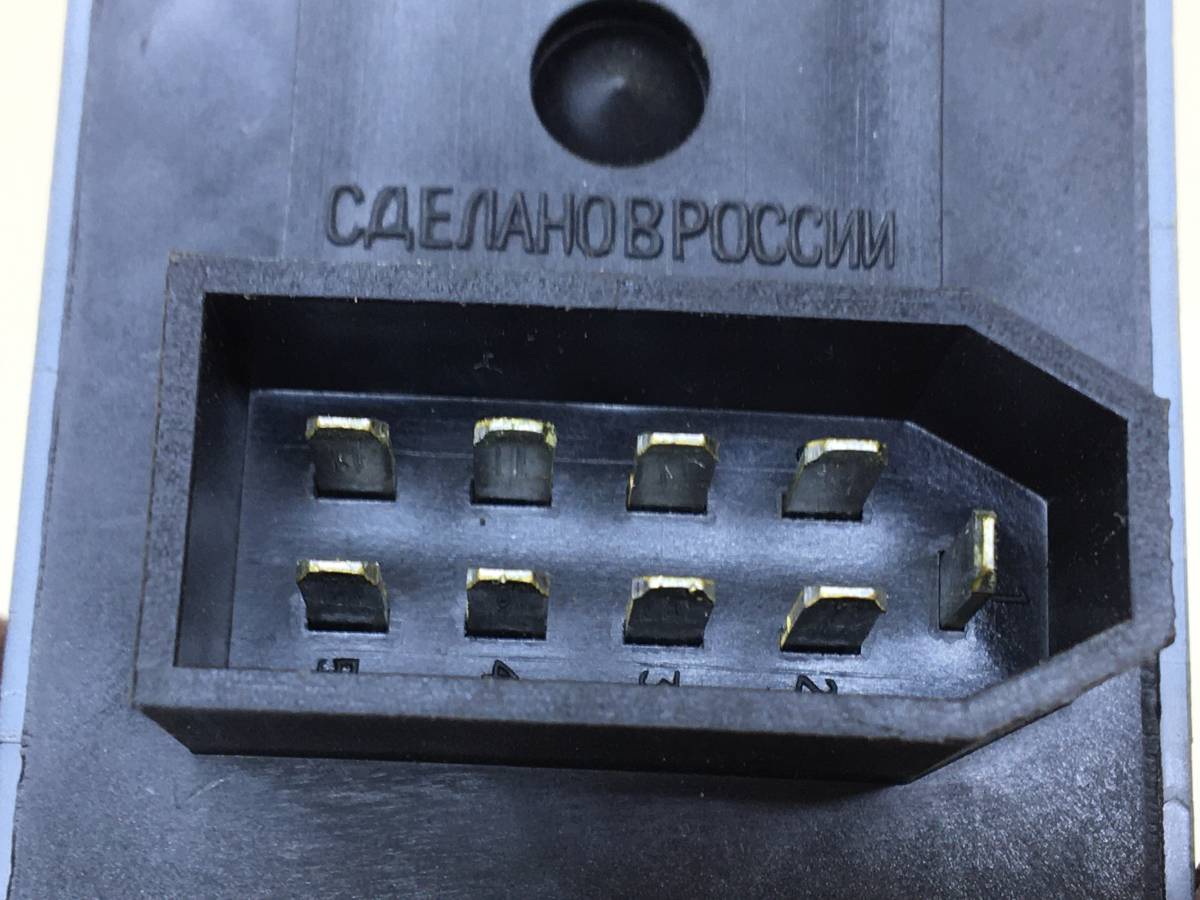 Переключатель регулировки зеркала Chevrolet Niva 2009-2020