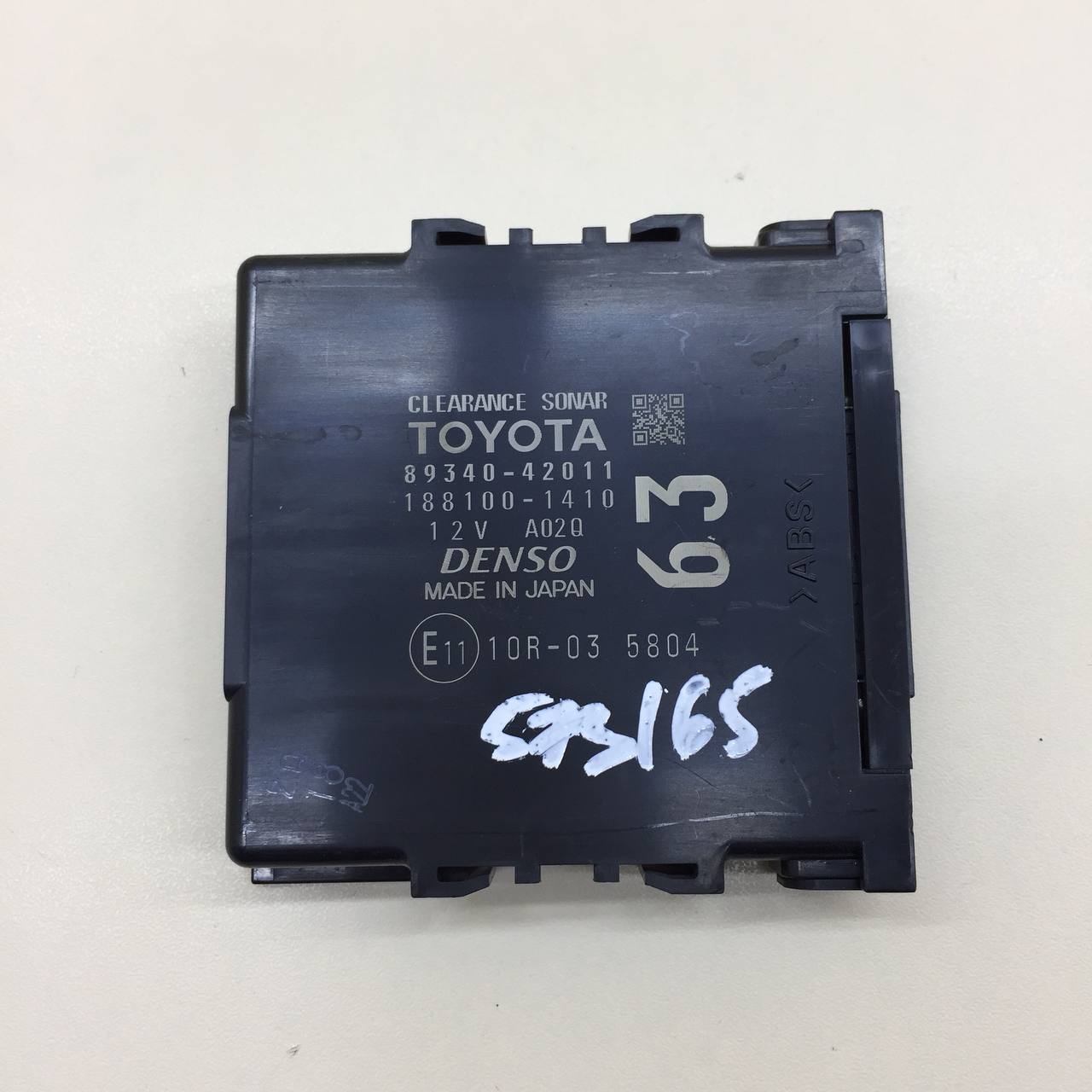 Блок управления парктроником Toyota Rav 4 (XA40) 2013-2019
