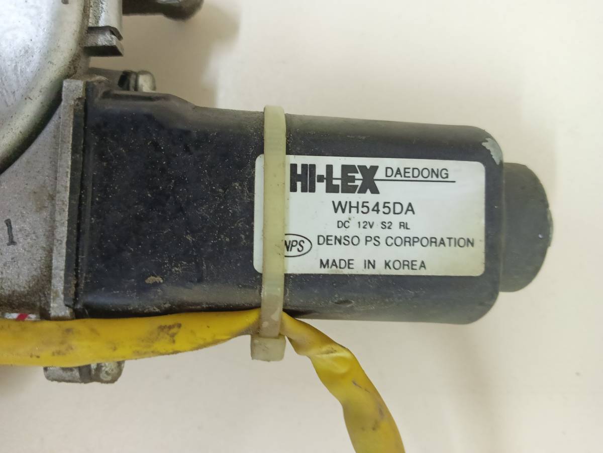 Стеклоподъемник электр. задний левый Kia Spectra (SD) 2004-2011