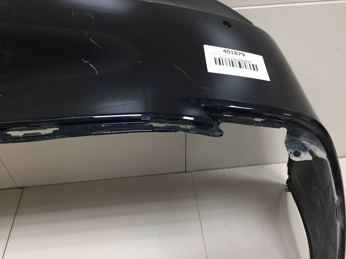 Бампер задний Toyota Camry (XV70) 2017>