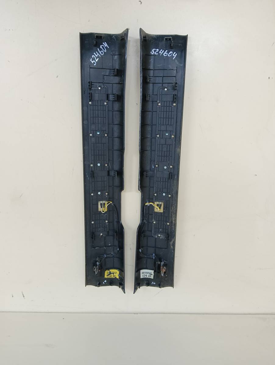 Накладка порога (внутренняя) Hyundai ix55 2007-2013