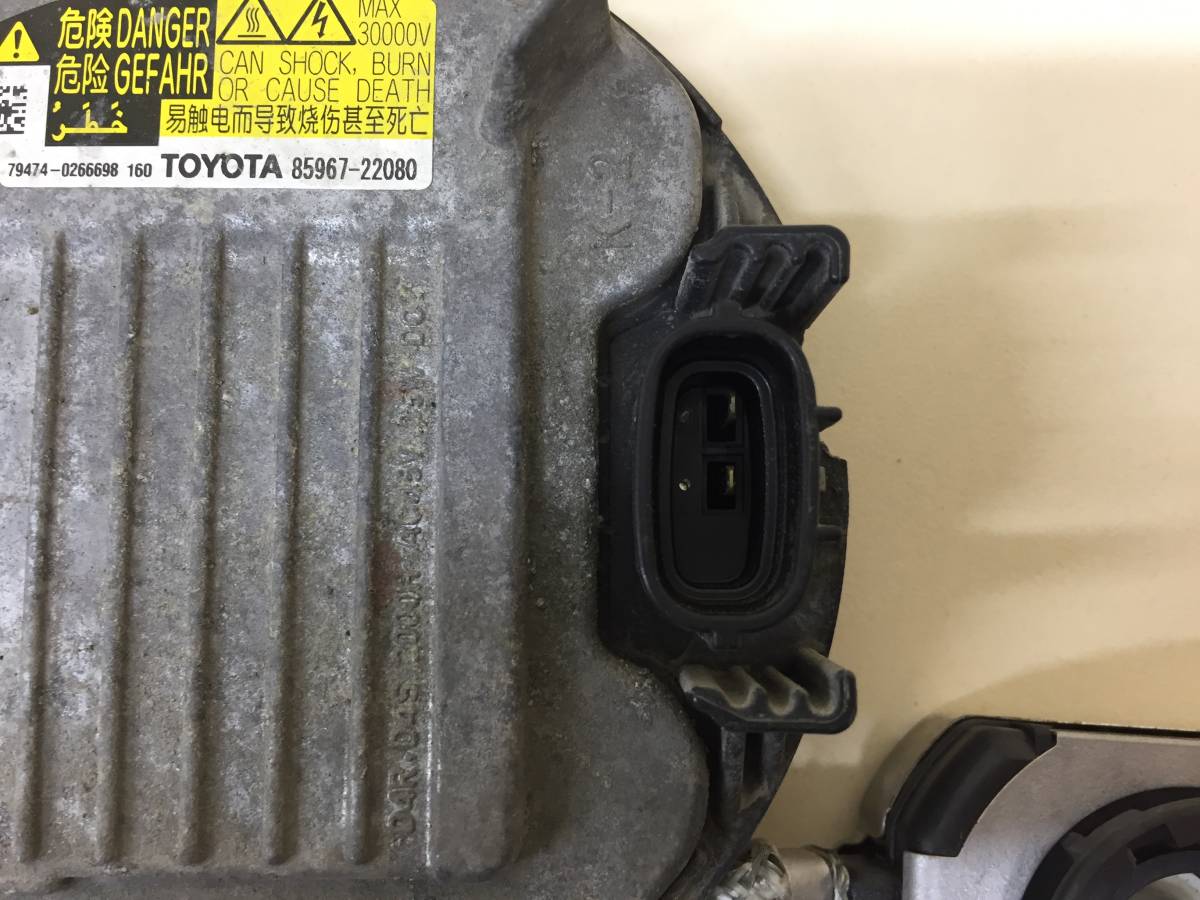 Блок ксеноновой лампы Toyota Camry (V50) 2011-2017