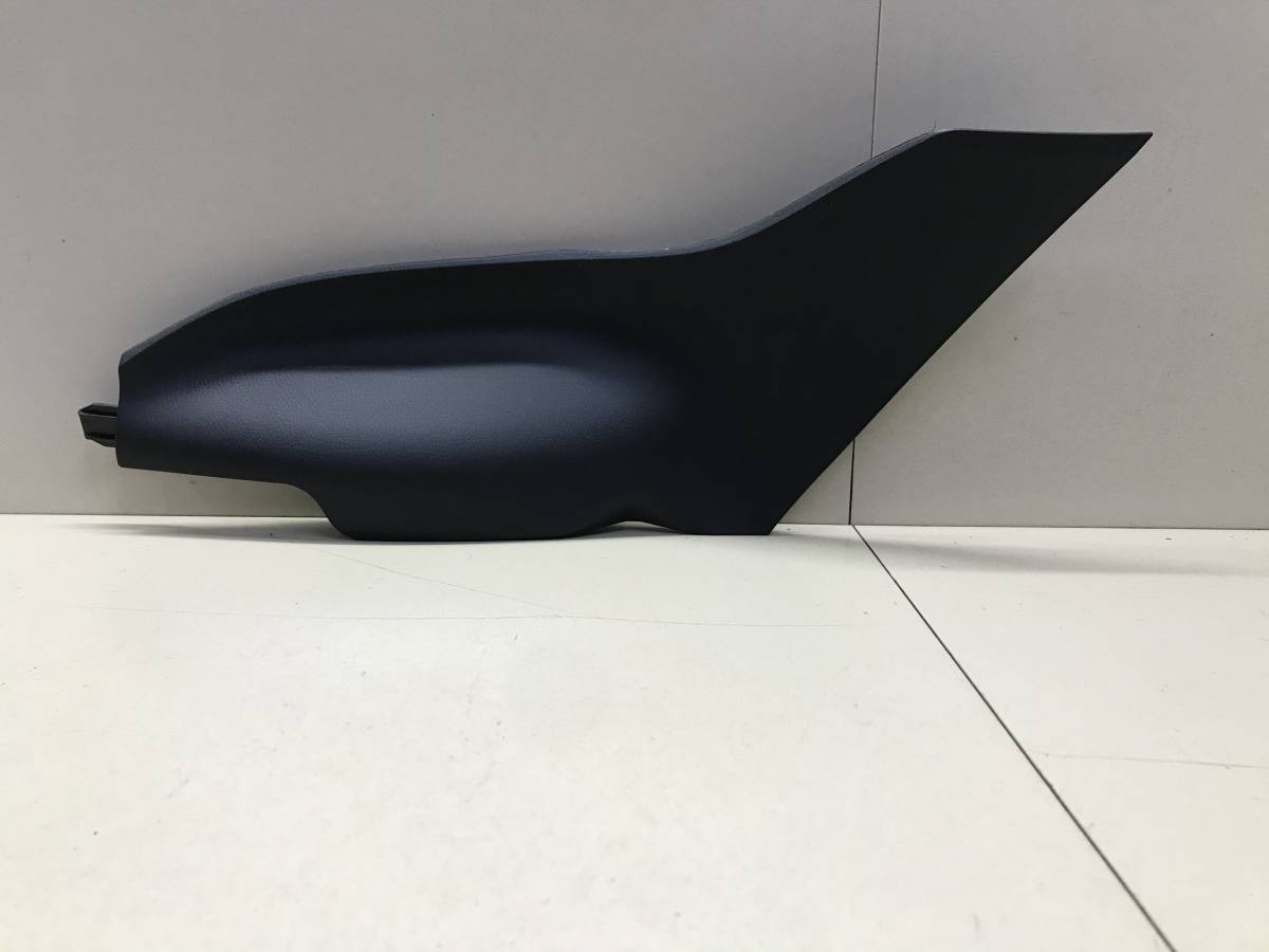 Накладка консоли центральной Mazda Mazda 3 (BM) 2013-2016
