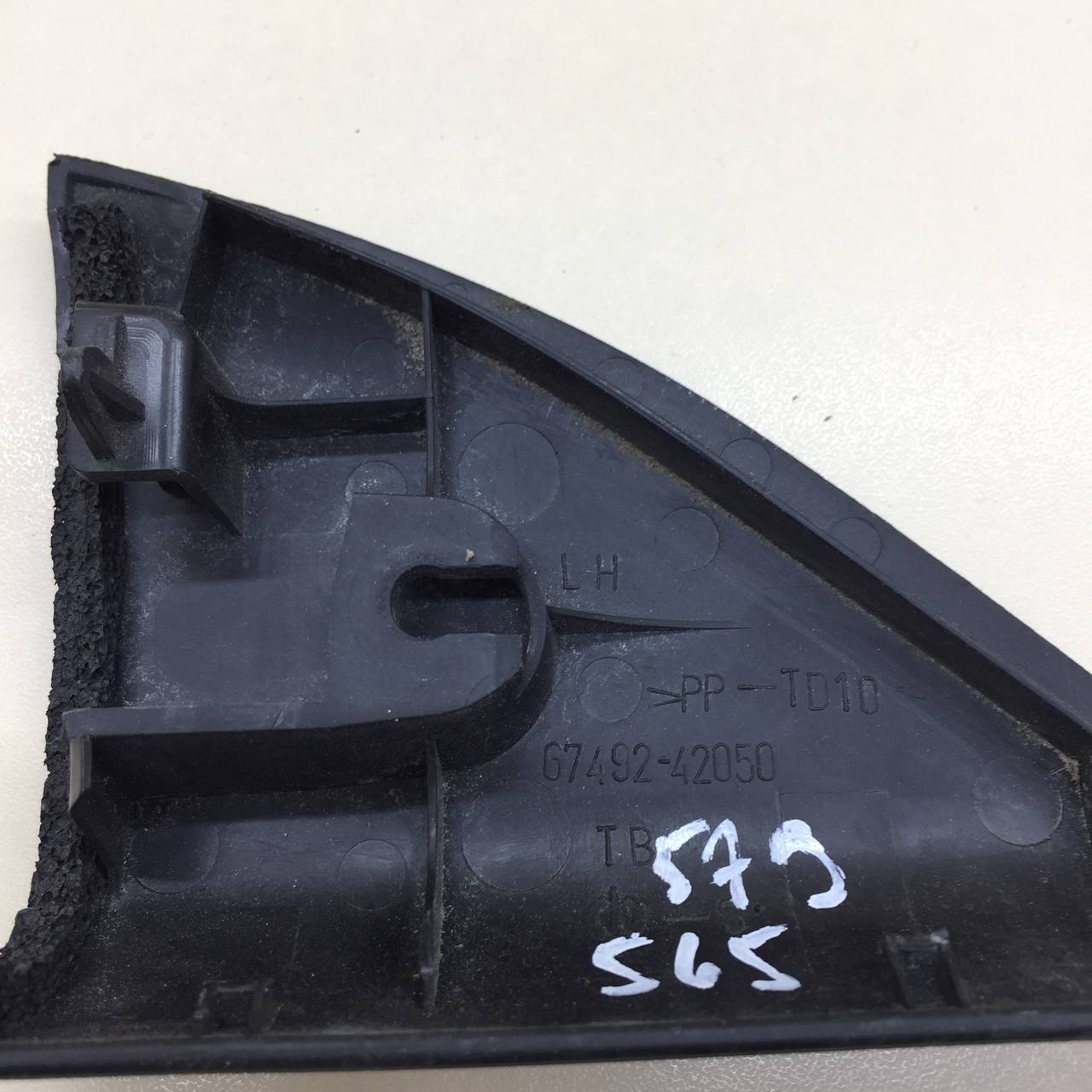 Крышка зеркала внутренняя левая Toyota Rav 4 (A30) 2006-2013