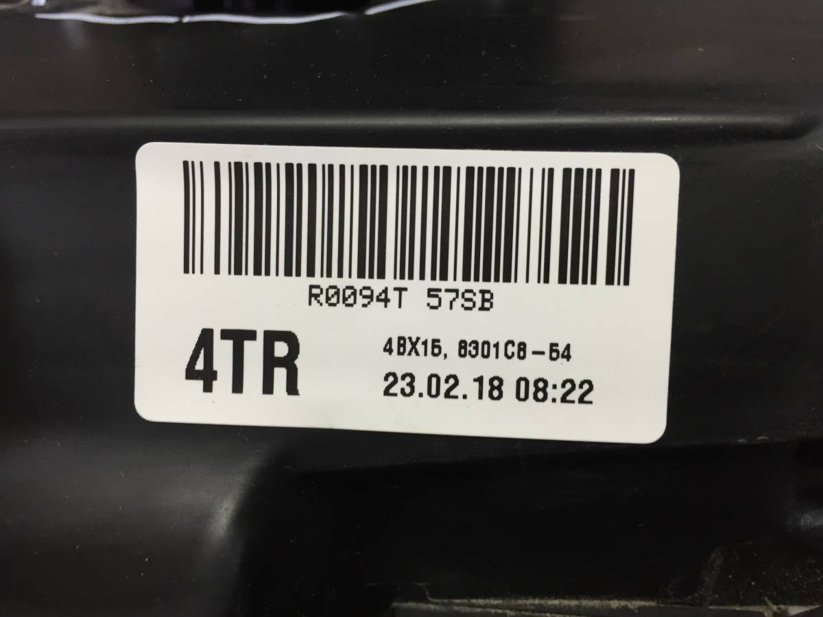 Фара правая Mitsubishi Outlander (GF) 2012>