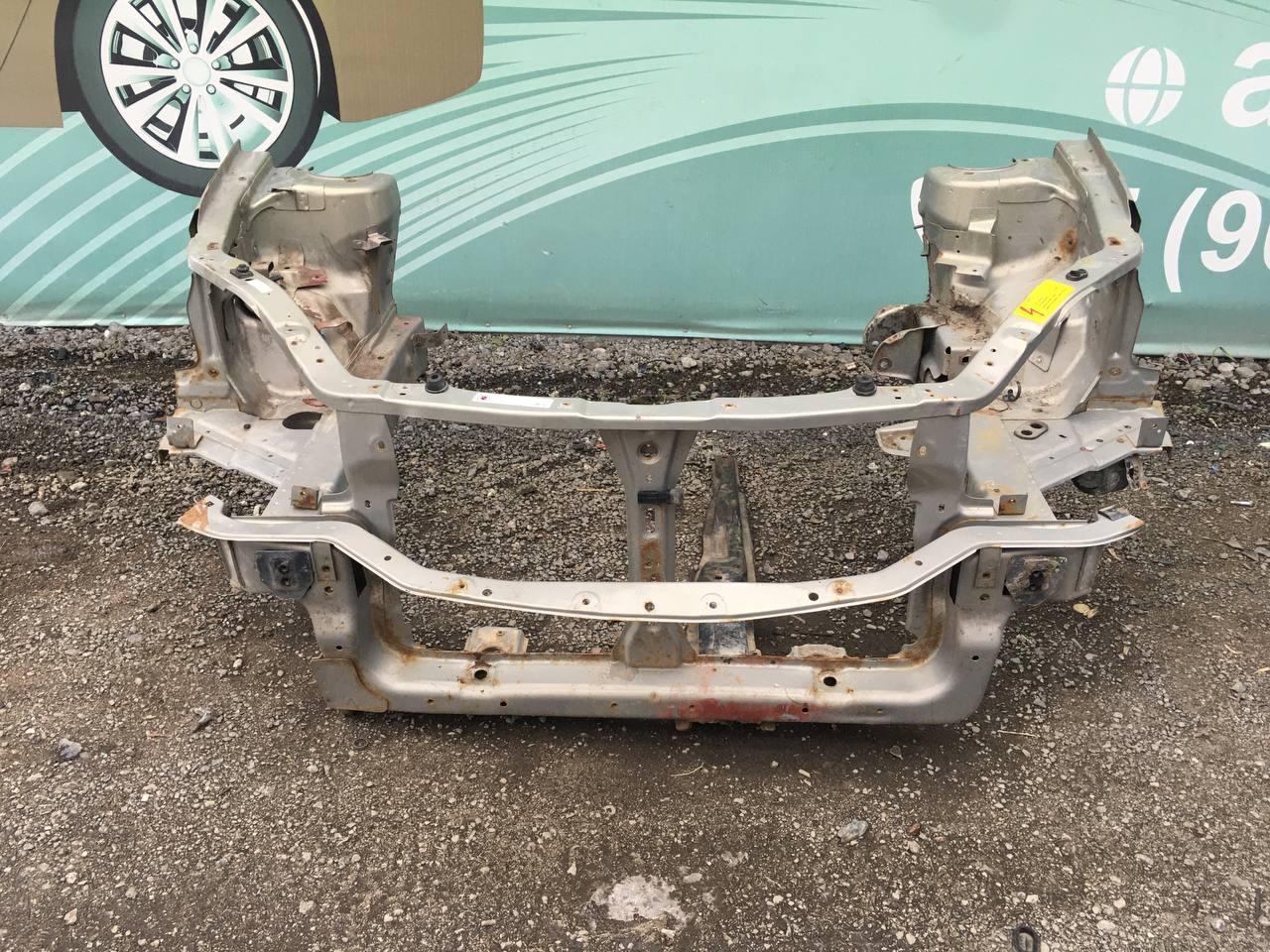 Панель передняя Vortex Estina 2008-2012