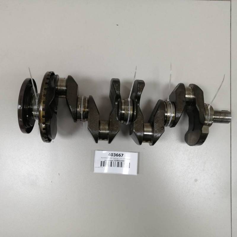Коленвал Nissan Qashqai (J10) 2006-2013 Коленвал Nissan Qashqai (J10) 2006-2013