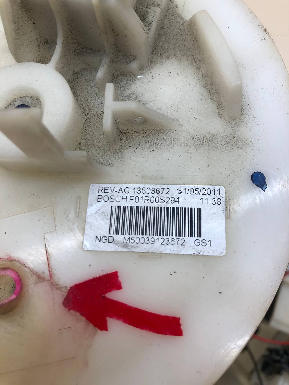 Насос топливный электрический Chevrolet Cruze (J300) 2009-2016