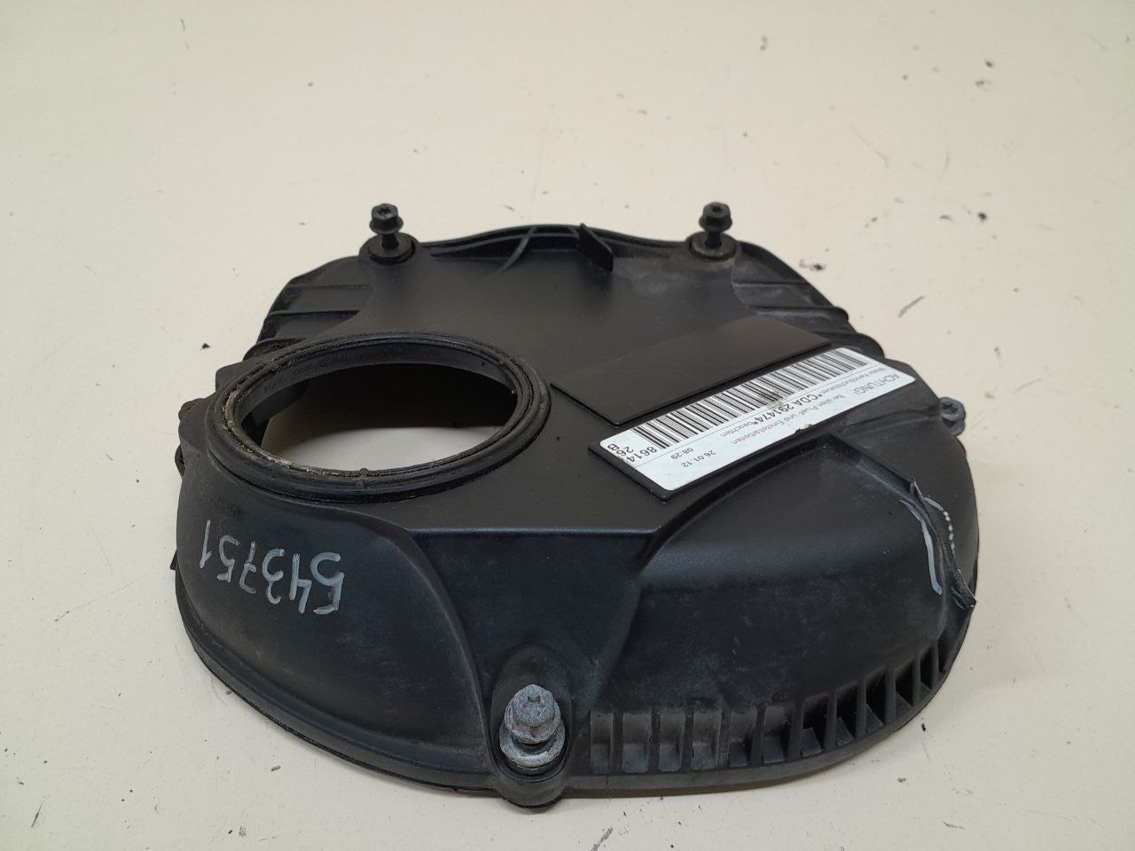 Кожух ремня ГРМ Skoda Octavia (A5 1Z-) 2004-2013 Кожух ремня ГРМ Skoda Octavia (A5 1Z-) 2004-2013