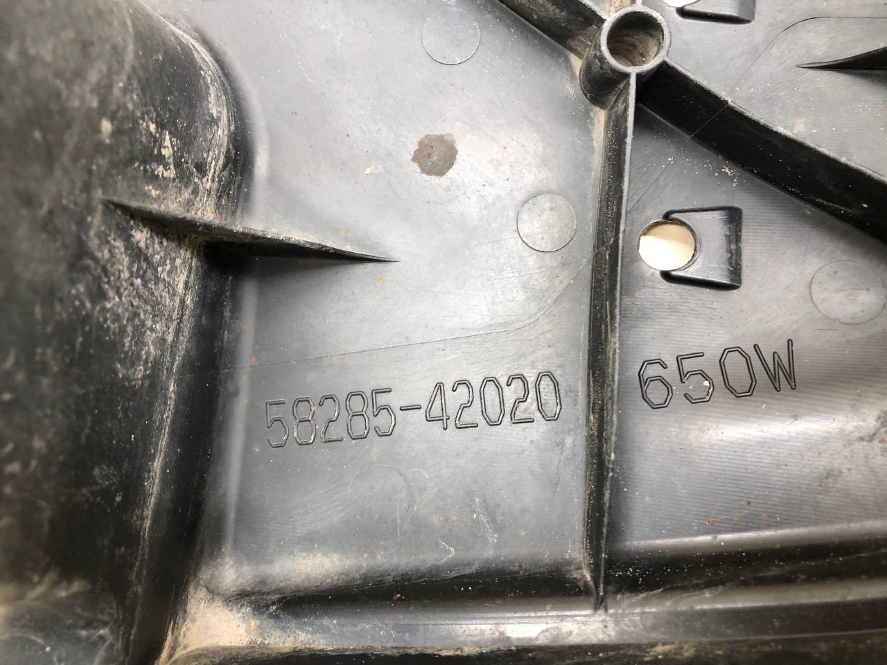 Пыльник (кузов наружные) Toyota Rav 4 (XA40) 2013-2019