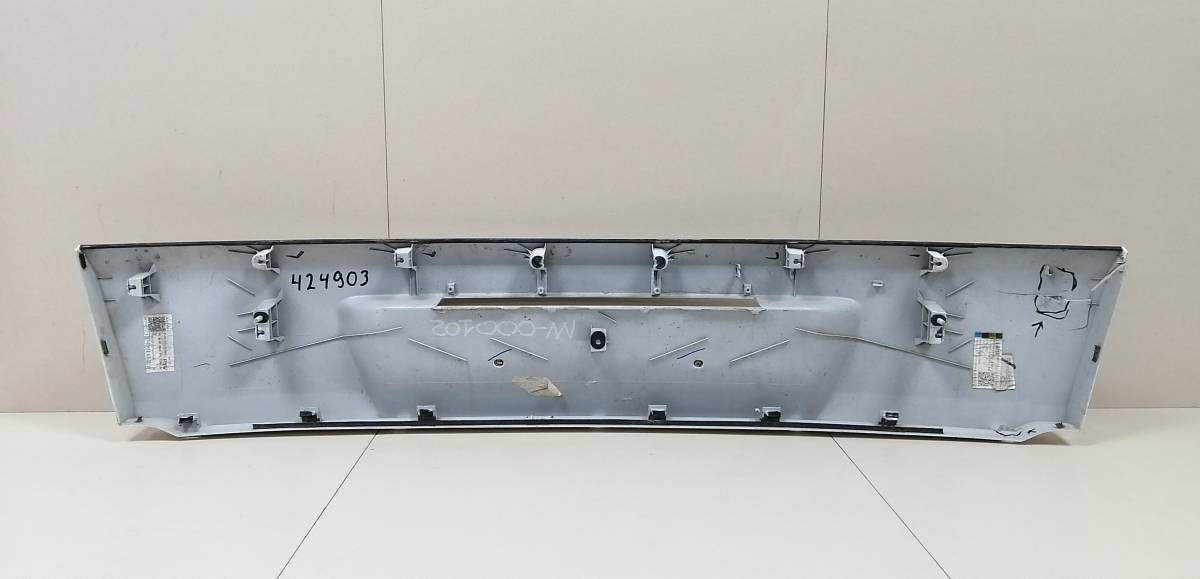 Накладка двери багажника Hyundai Tucson (TL) 2015-2021