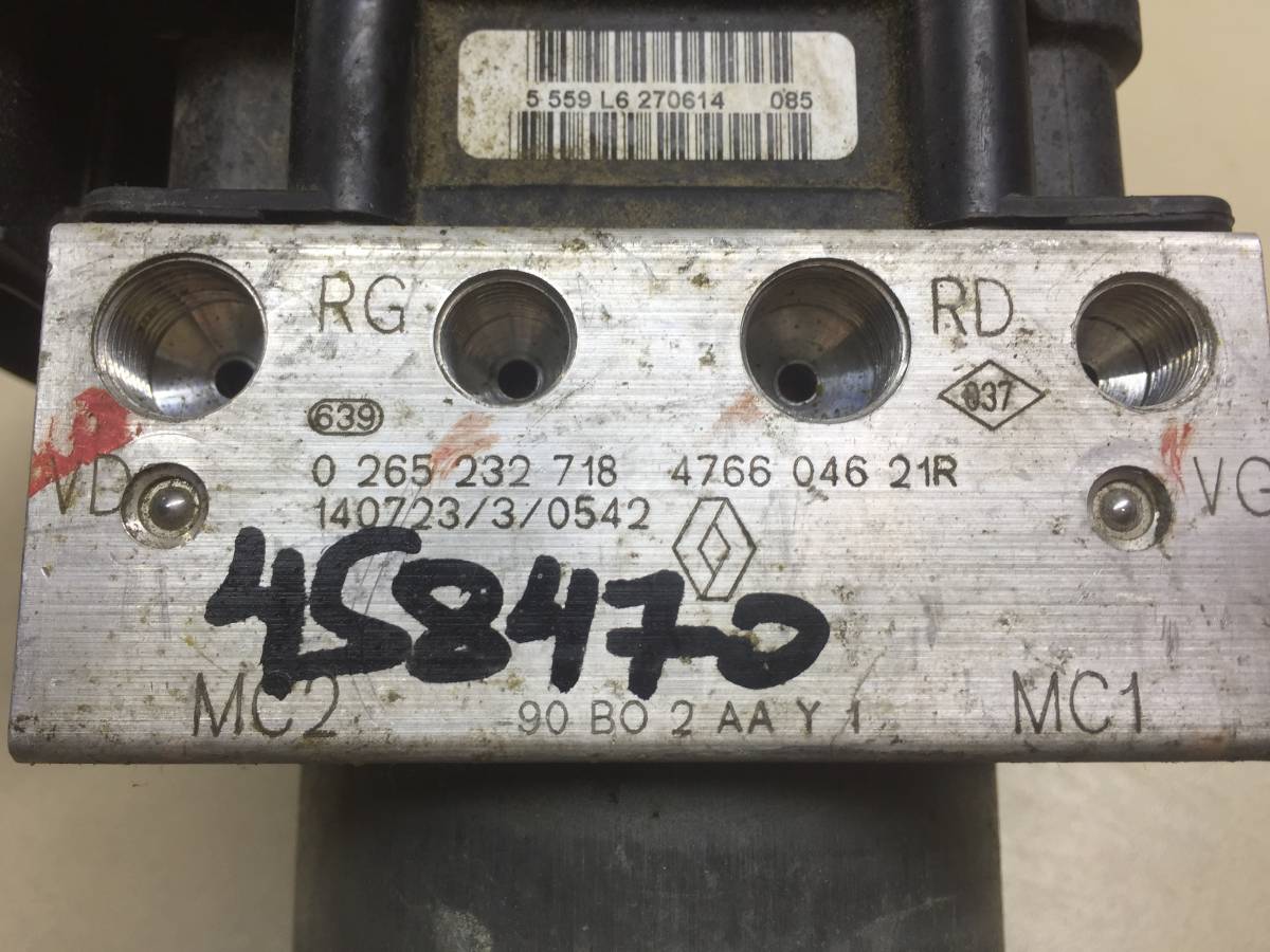 Блок ABS (насос) Nissan Almera 3 (G11, G15) 2012>
