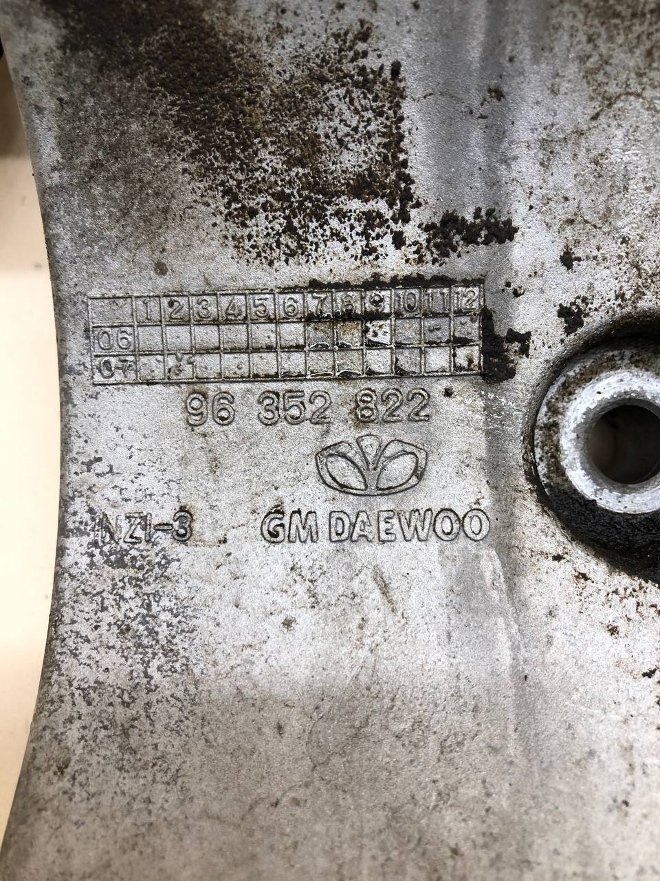 Кронштейн кондиционера Chevrolet Lacetti (J200) 2003-2013