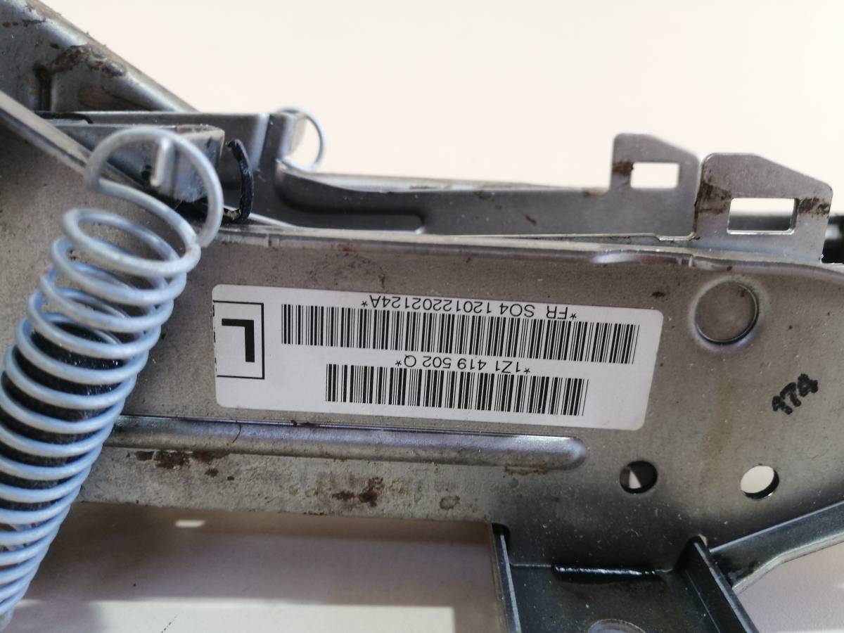 Колонка рулевая Skoda Octavia (A5 1Z-) 2004-2013