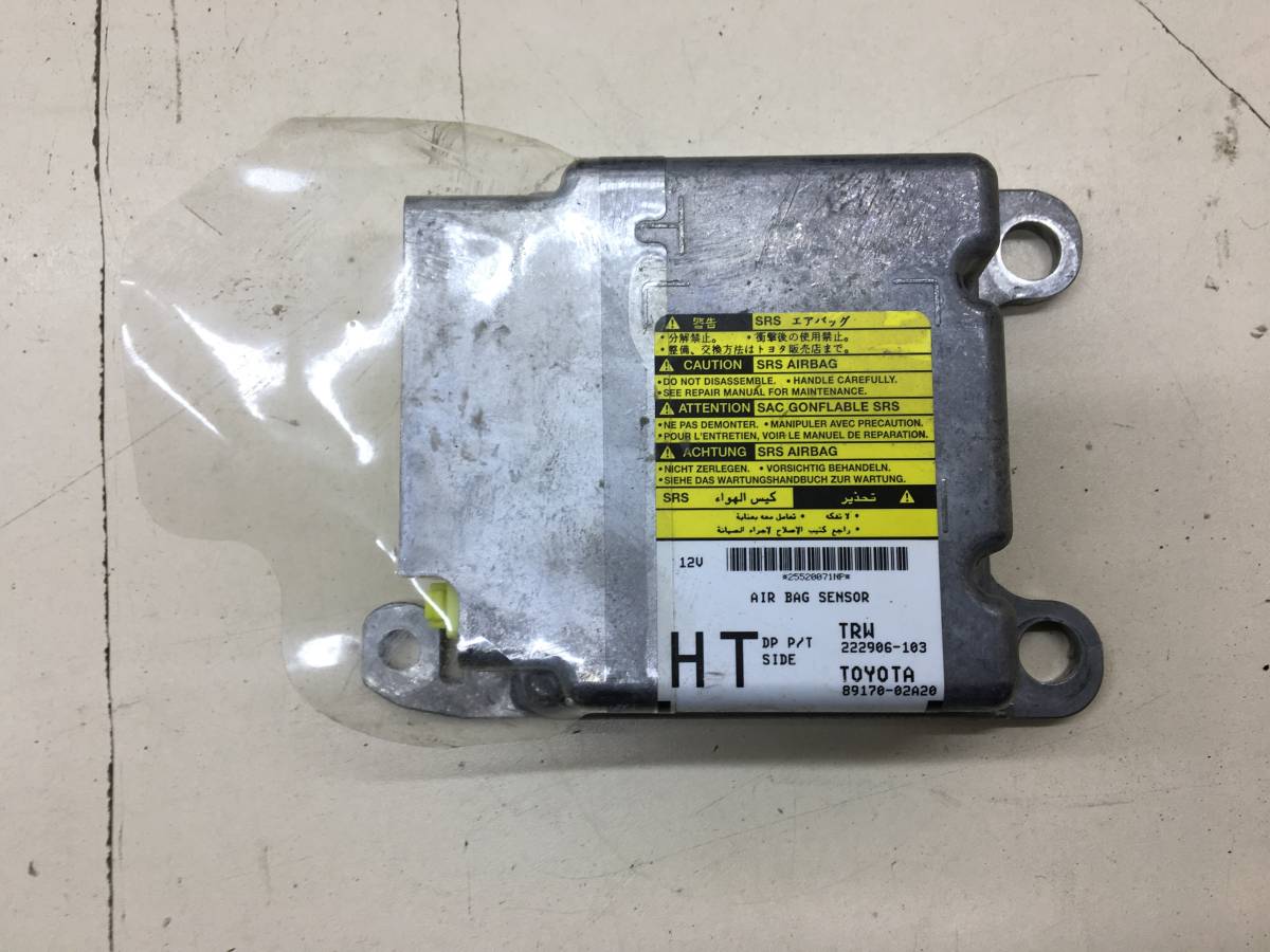 Подушка безопасности (комплект) Toyota Corolla E150 2006-2013