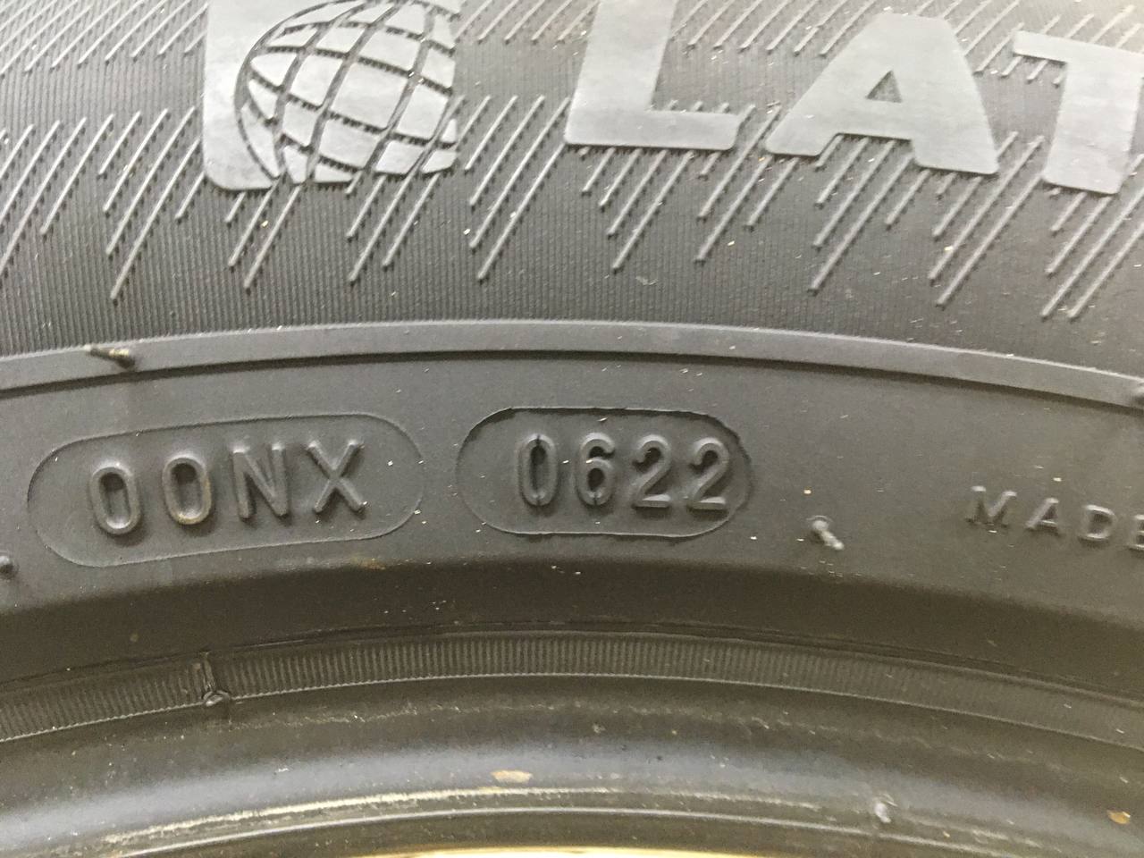 Шины к-кт R19 Летние Michelin Latitude Sport 3 Шины к-кт R19 Летние Michelin Latitude Sport 3