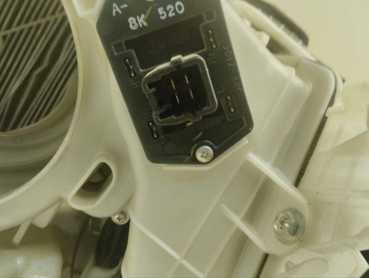 Корпус отопителя Toyota Corolla E150 2006-2013