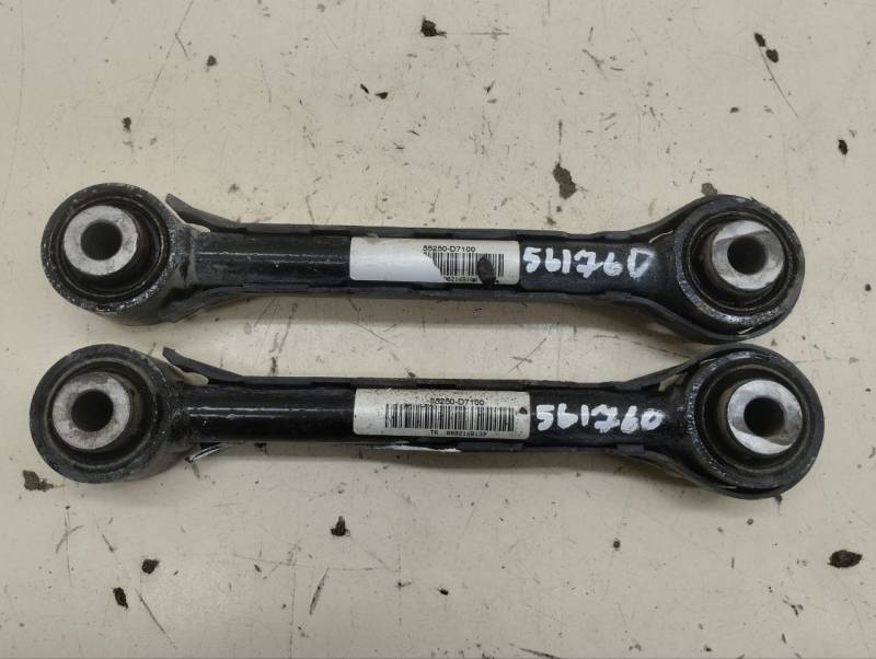 Тяга задняя поперечная Hyundai Tucson (TL) 2015-2021