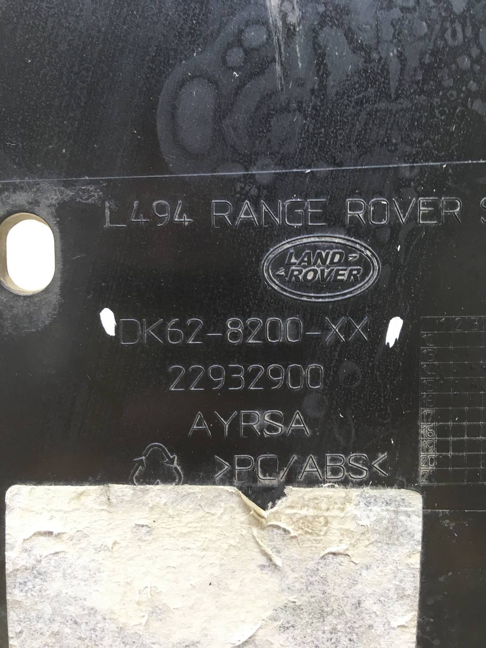 Решетка радиатора Land Rover Range Rover Sport 2013-2017 Решетка радиатора Land Rover Range Rover Sport 2013-2017