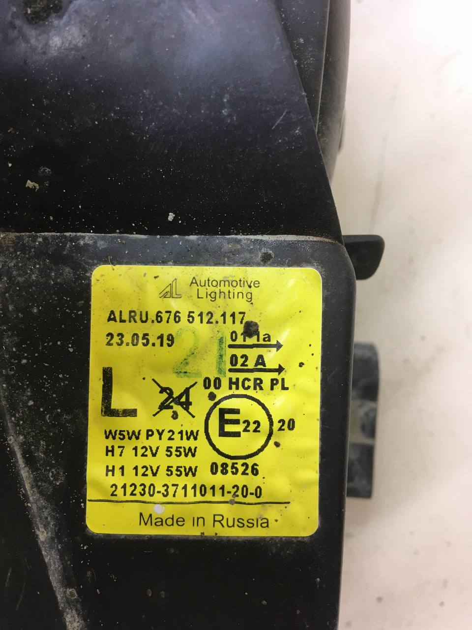 Фара левая Chevrolet Niva 2009-2020