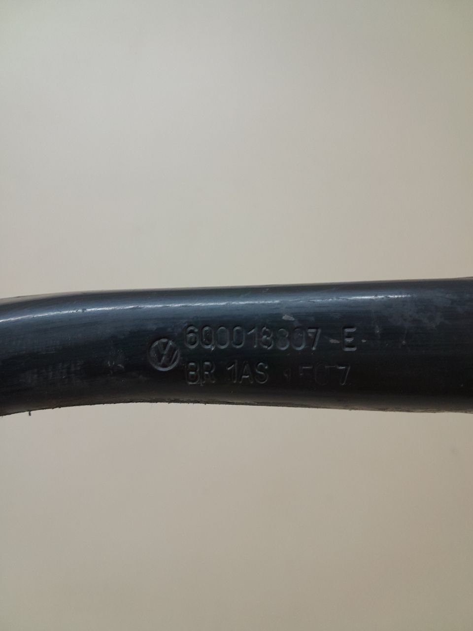 Кронштейн Skoda Fabia (5J) 2007-2014