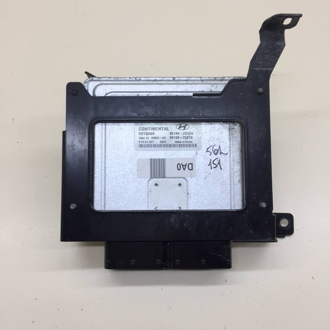 Блок управления двигателем Hyundai Tucson (TL) 2015-2021