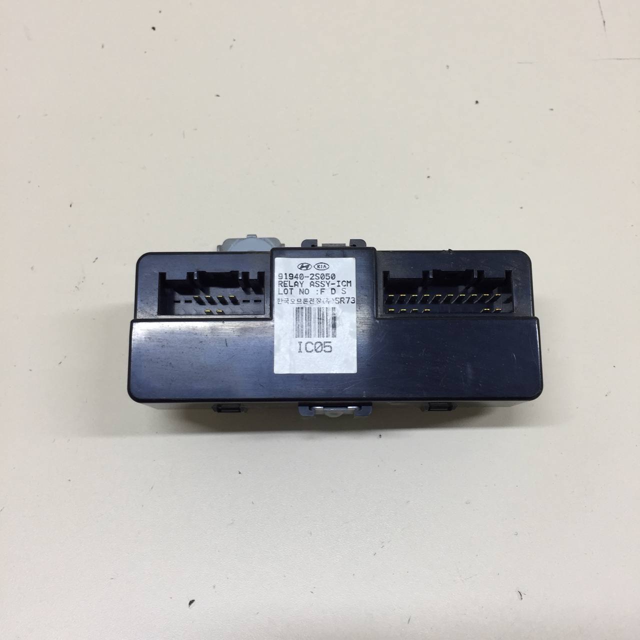 Блок электронный Hyundai ix35 (LM) 2010-2015