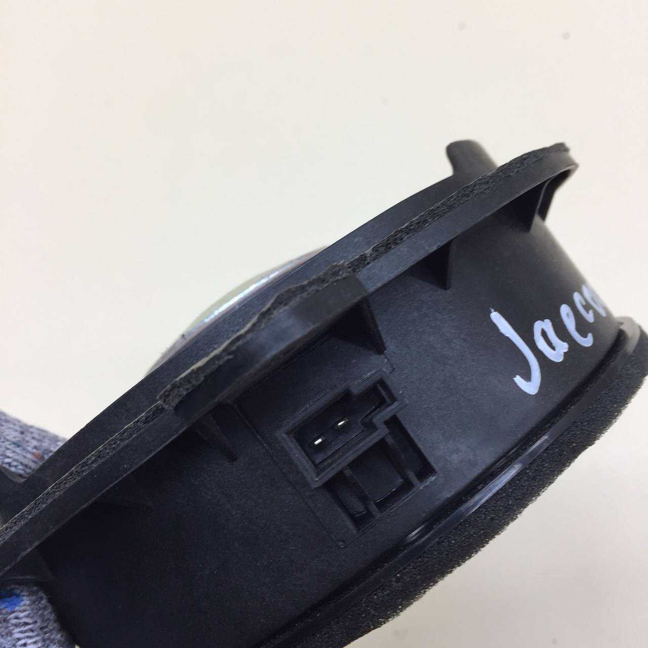 Динамик Jaecoo J7 2023> Динамик Jaecoo J7 2023>