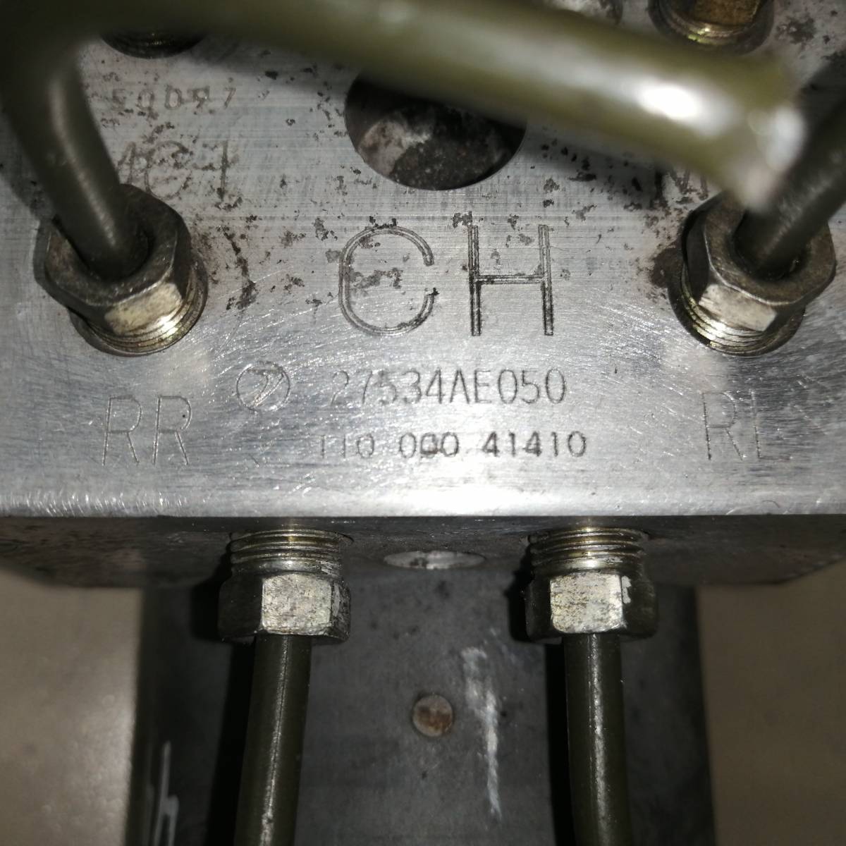 Блок ABS (насос) Subaru Legacy (B12) 1998-2003