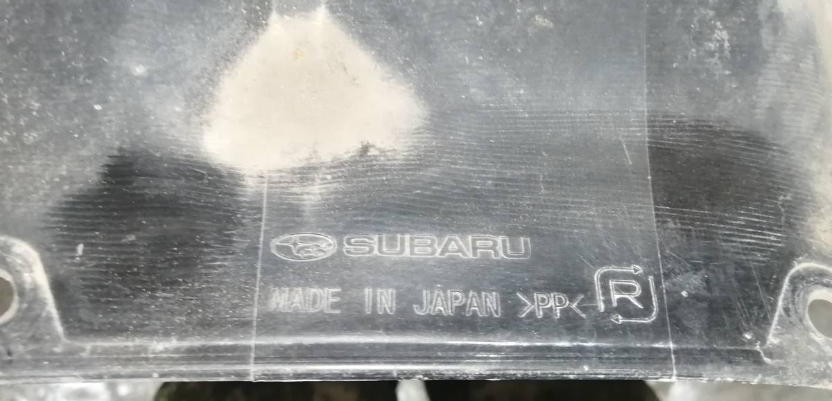 Бампер задний Subaru XV (G33,G43) 2011-2017