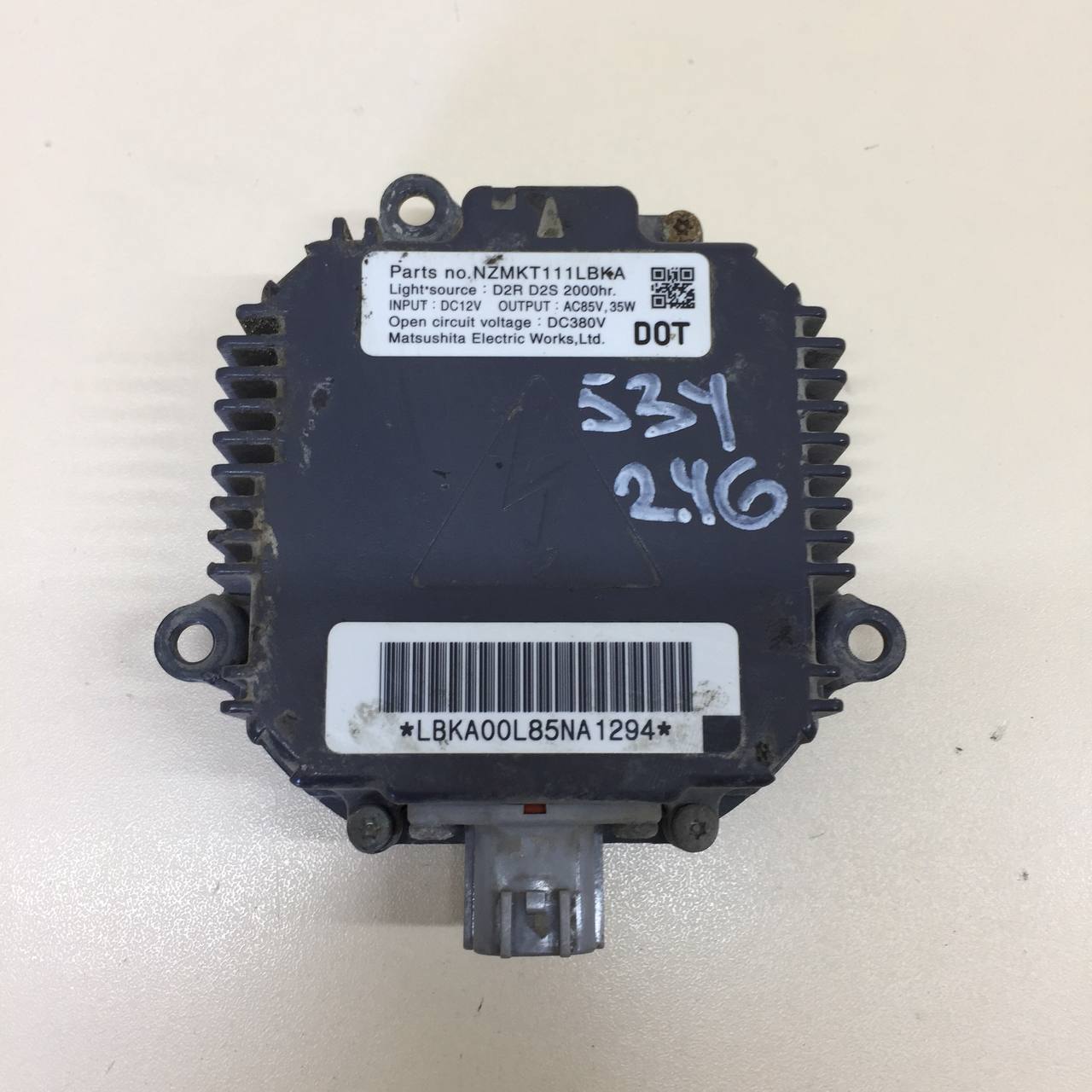 Блок ксеноновой лампы Mazda CX-7 (ER) 2006-2012