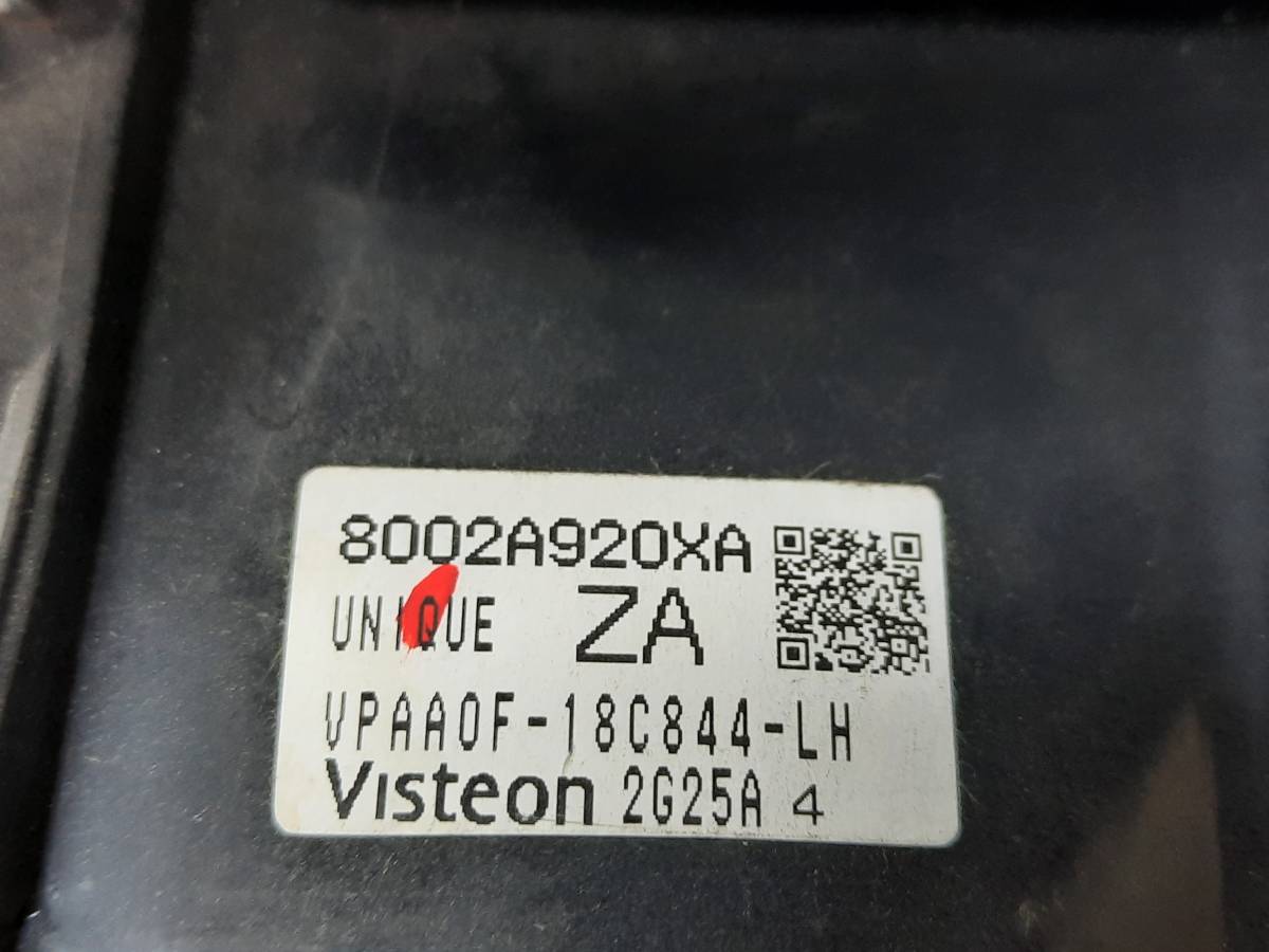 Накладка консоли центральной Mitsubishi ASX (GA) 2010>