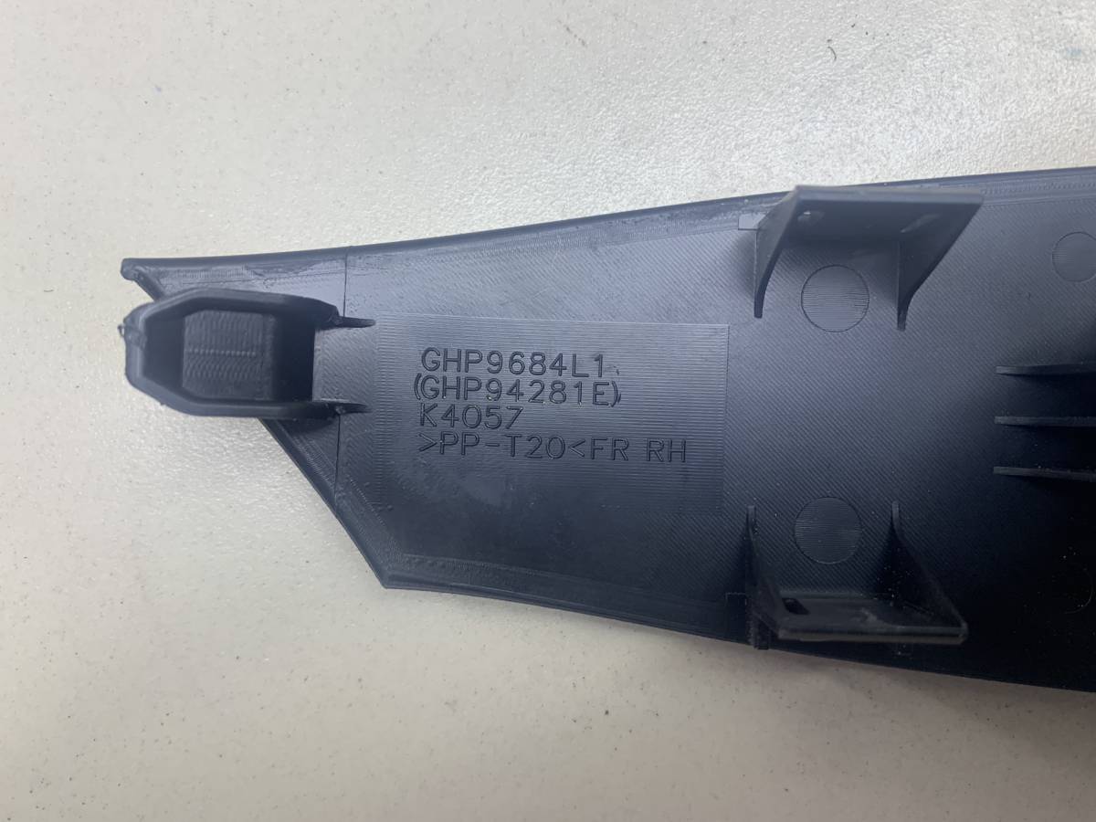 Кнопка стеклоподъемника Mazda Mazda 6 (GJ) 2013-2022