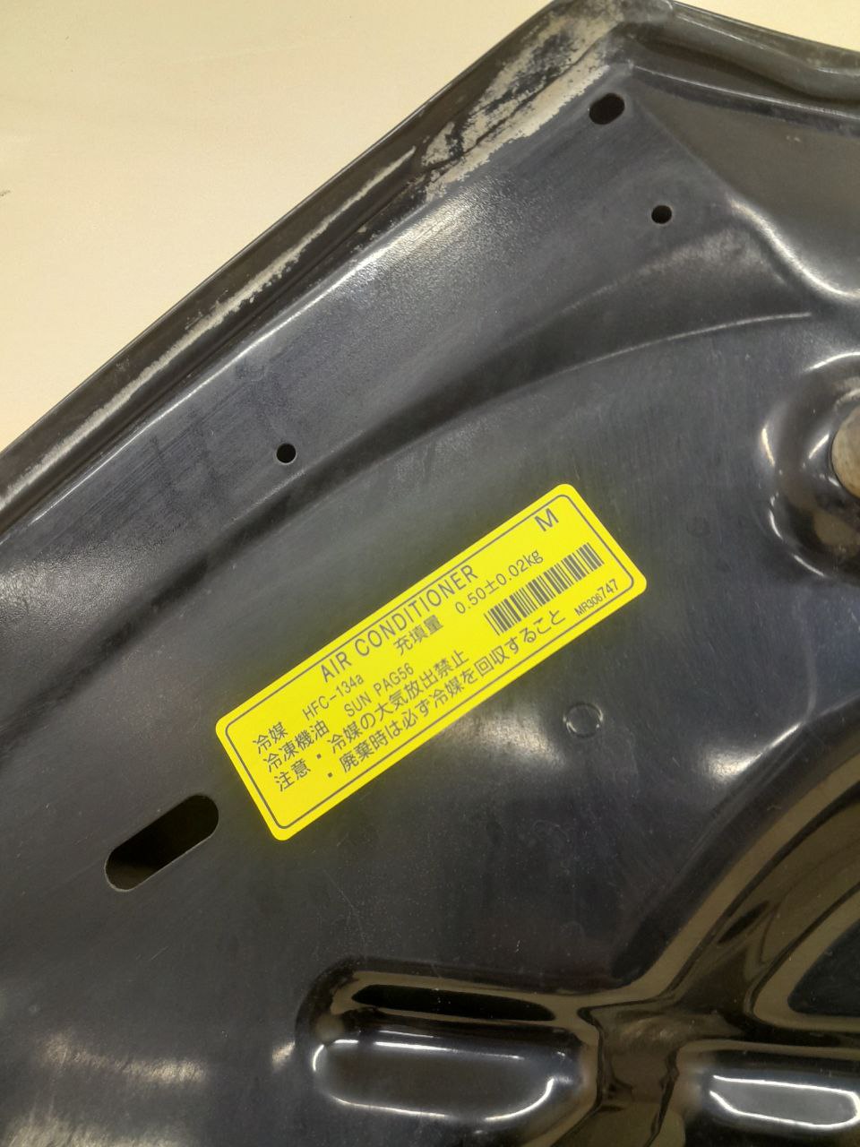 Капот Mitsubishi Lancer X (CX, CY) 2007> Капот Mitsubishi Lancer X (CX, CY) 2007>