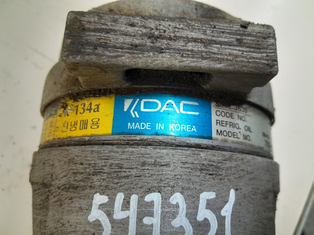 Компрессор системы кондиционирования Daewoo Nexia (N150) 2008-2016