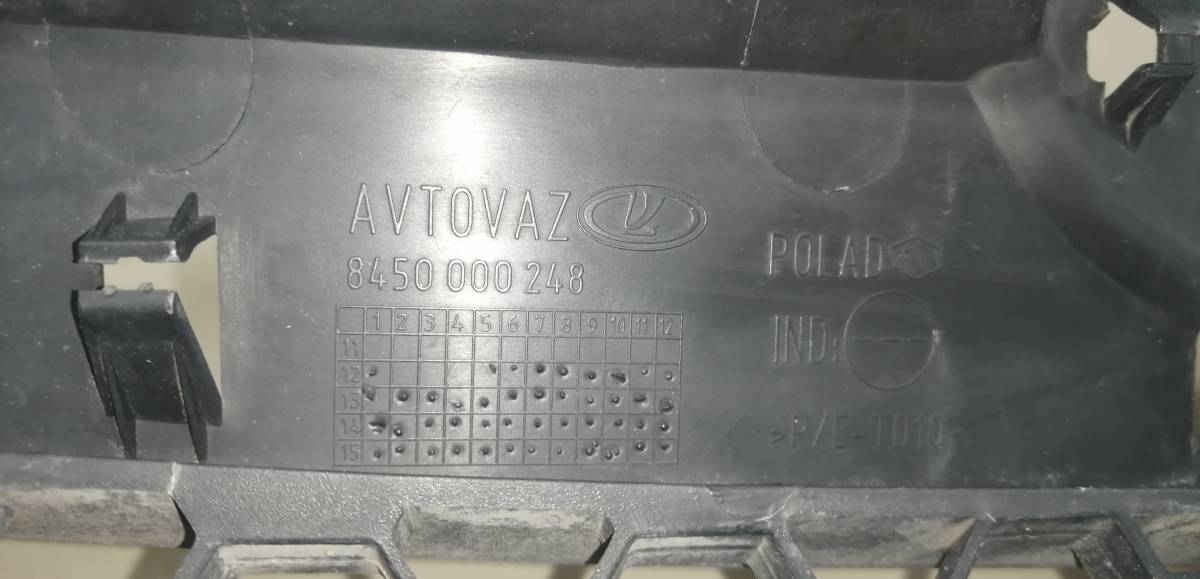 Решетка радиатора Lada Largus 2012>