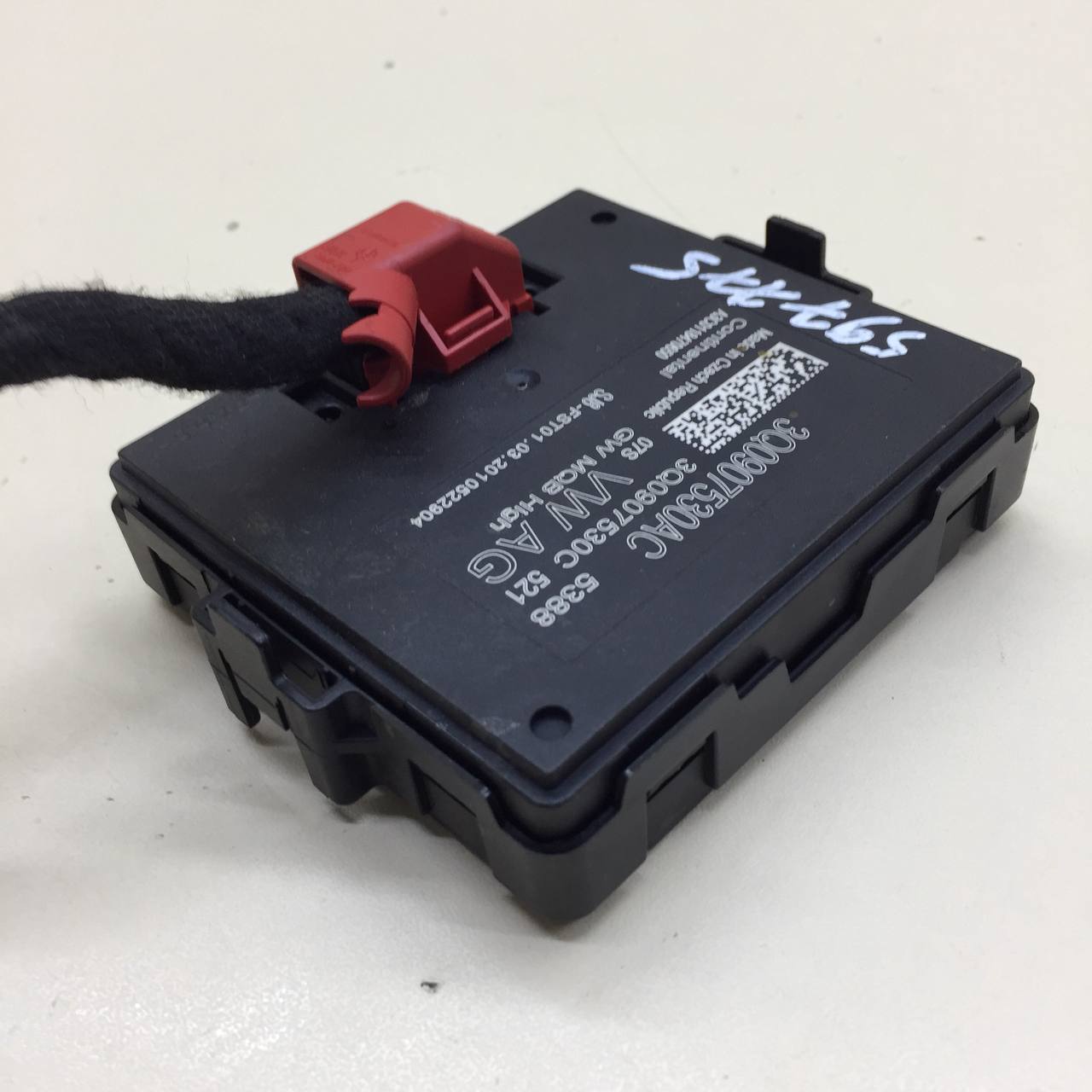 Блок электронный Skoda Octavia (A7) 2013>