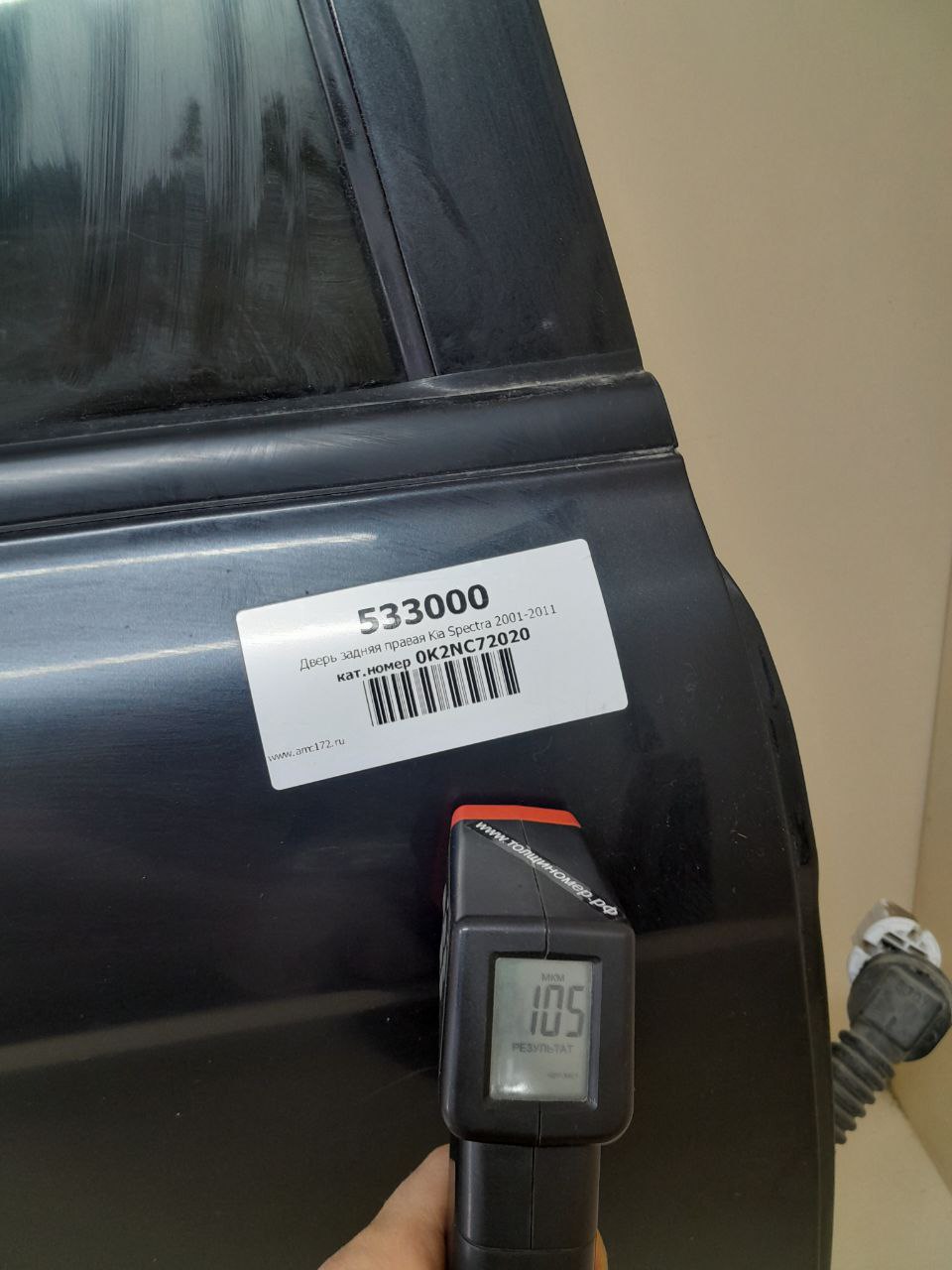 Дверь задняя правая Kia Spectra (SD) 2004-2011 Дверь задняя правая Kia Spectra (SD) 2004-2011