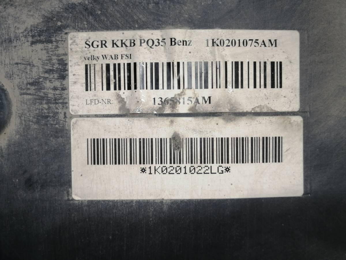 Бак топливный Skoda Octavia (A5 1Z-) 2004-2013 Бак топливный Skoda Octavia (A5 1Z-) 2004-2013
