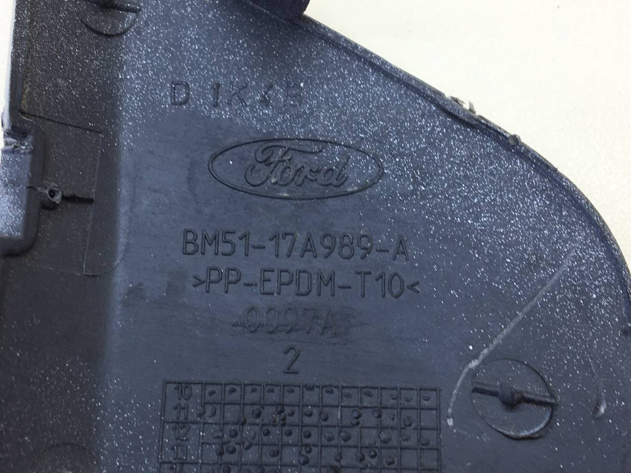 Заглушка буксировочного крюка Ford Focus 3 2011>