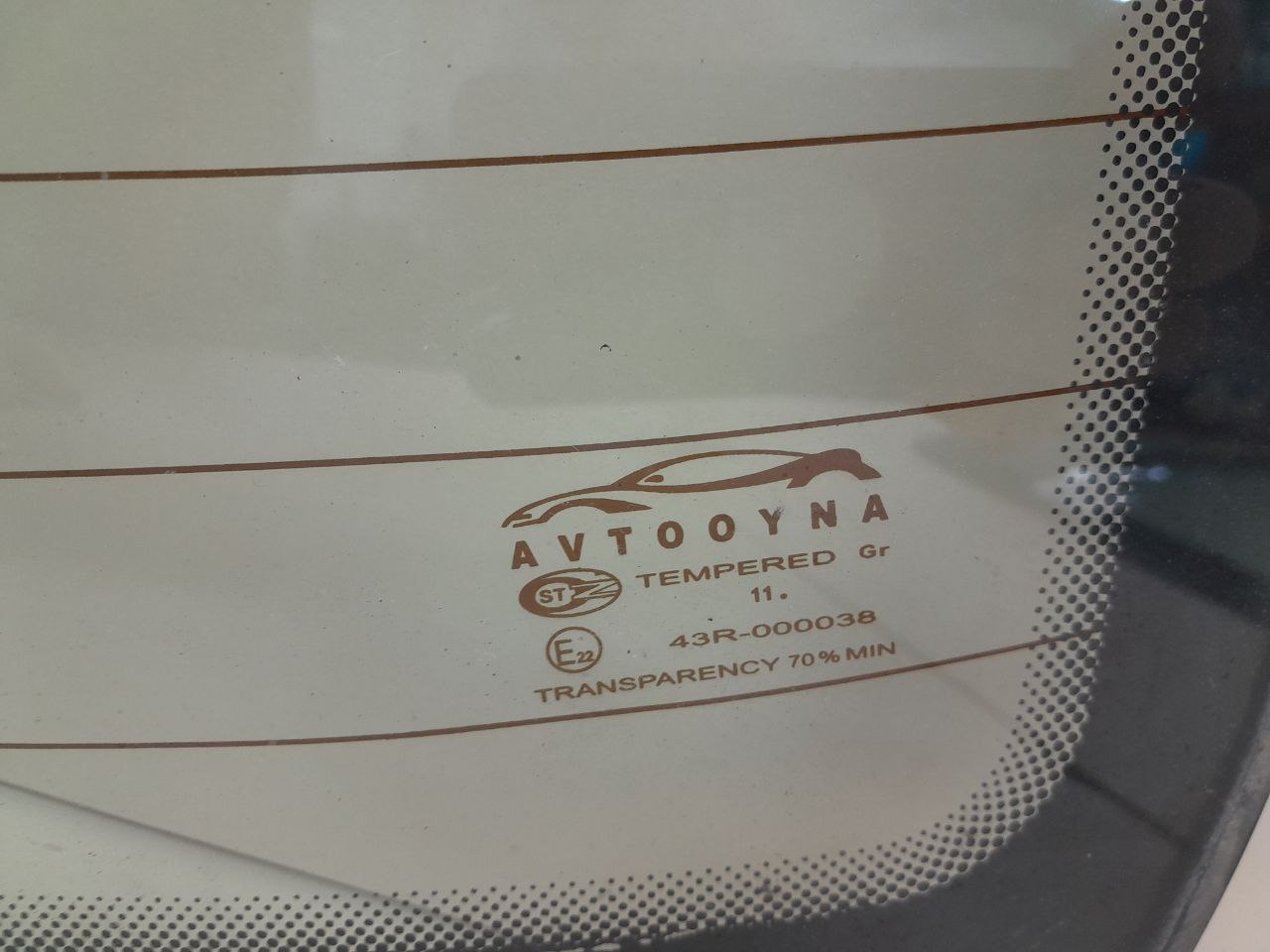 Стекло заднее Daewoo Nexia (N150) 2008-2016