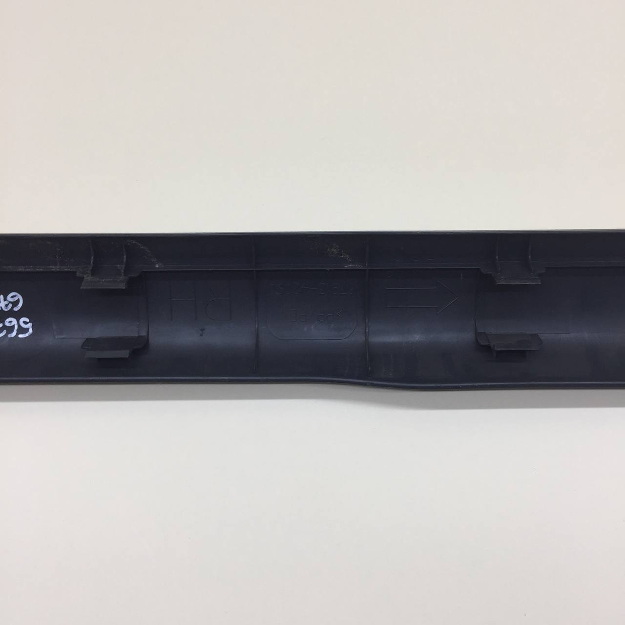 Накладка порога (внутренняя) Toyota Rav 4 (A30) 2006-2013