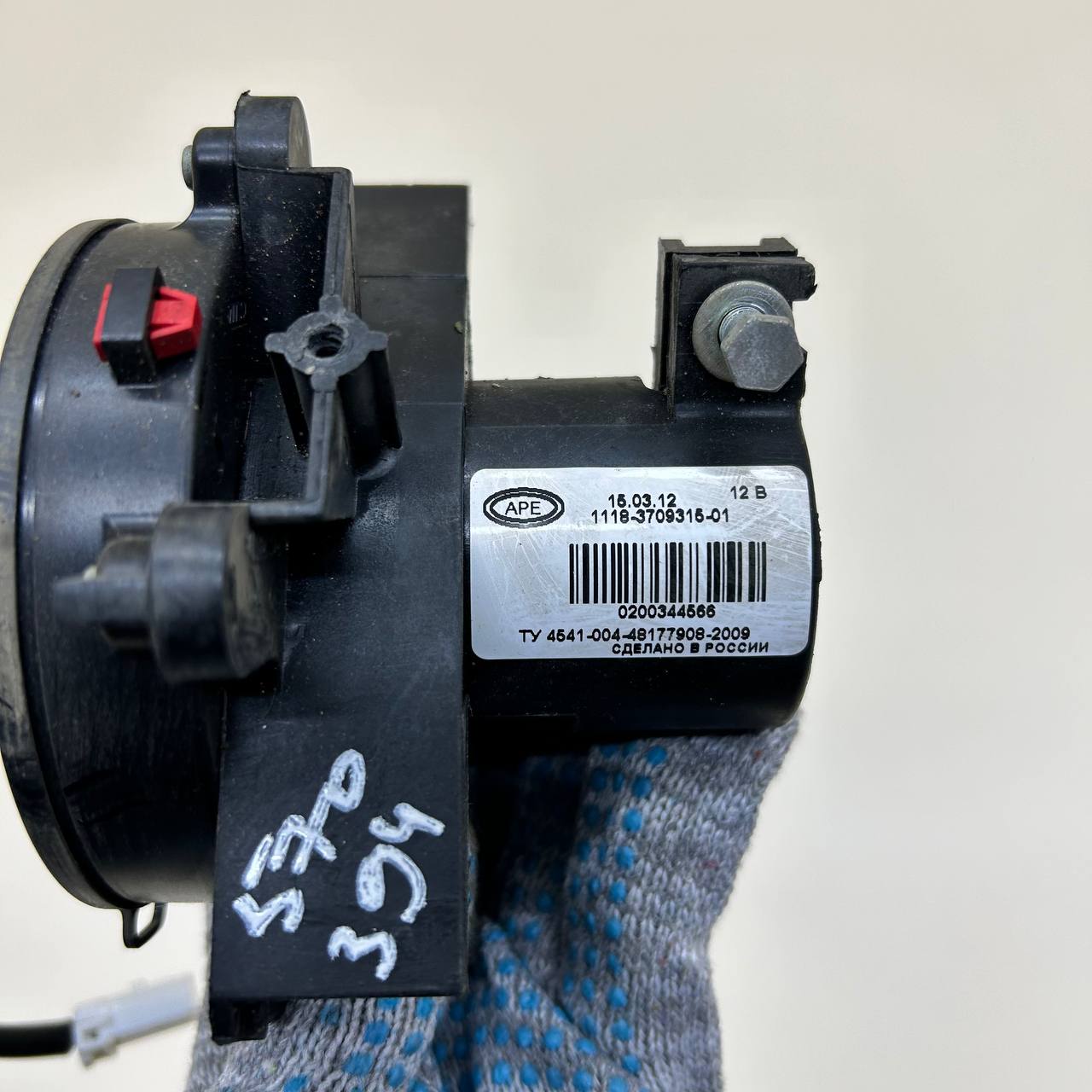 Механизм подрулевой для SRS (ленточный) Lada Priora 2007-2018