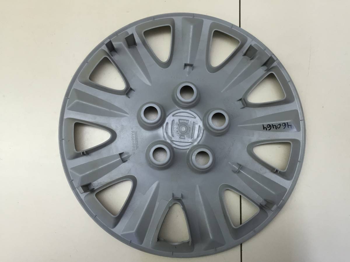 Колпак декоративный Honda Civic 4D 2006-2012