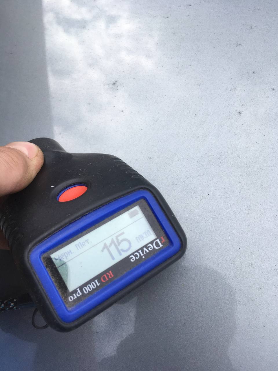 Крыша Daewoo Nexia (N150) 2008-2016