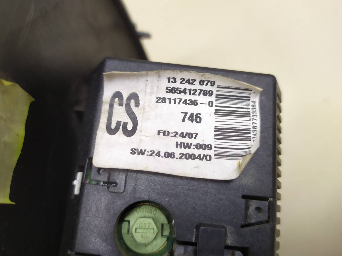 Дисплей информационный Opel Meriva 2003-2010