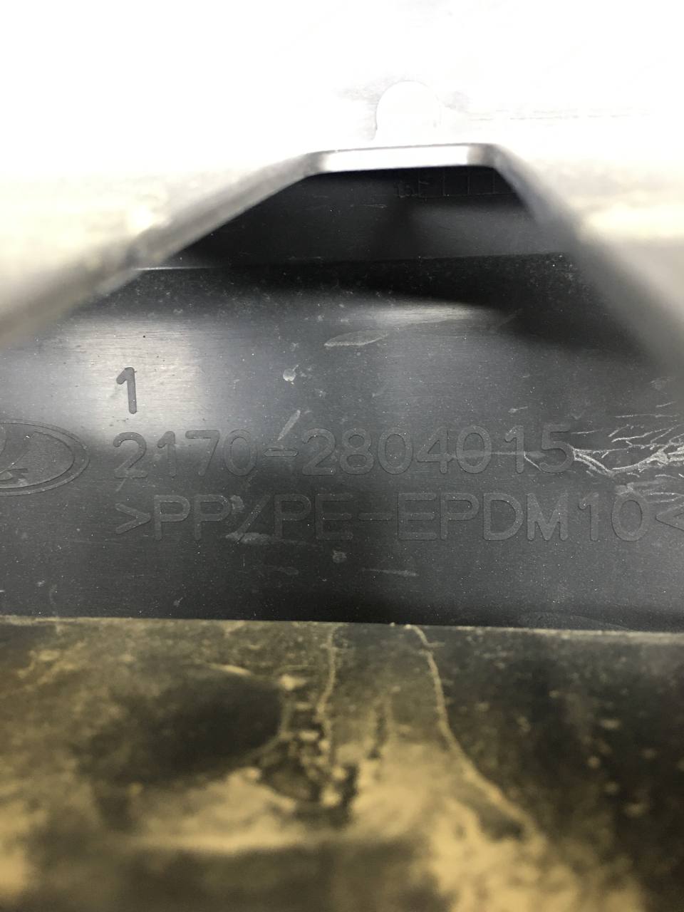 Бампер задний Lada Priora 2007-2018