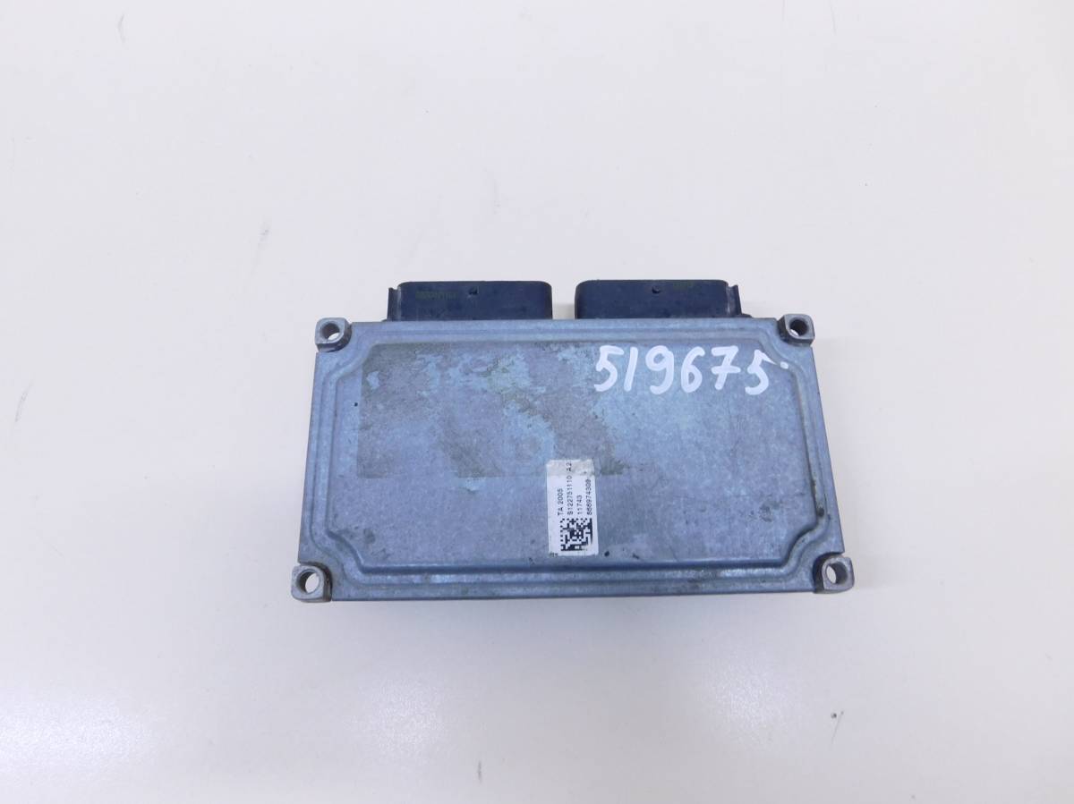 Блок управления АКПП Renault Clio (3) 2005-2012