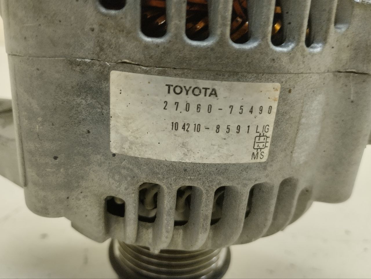 Генератор Toyota Land Cruiser Prado (J150) 2009-2022 Генератор Toyota Land Cruiser Prado (J150) 2009-2022